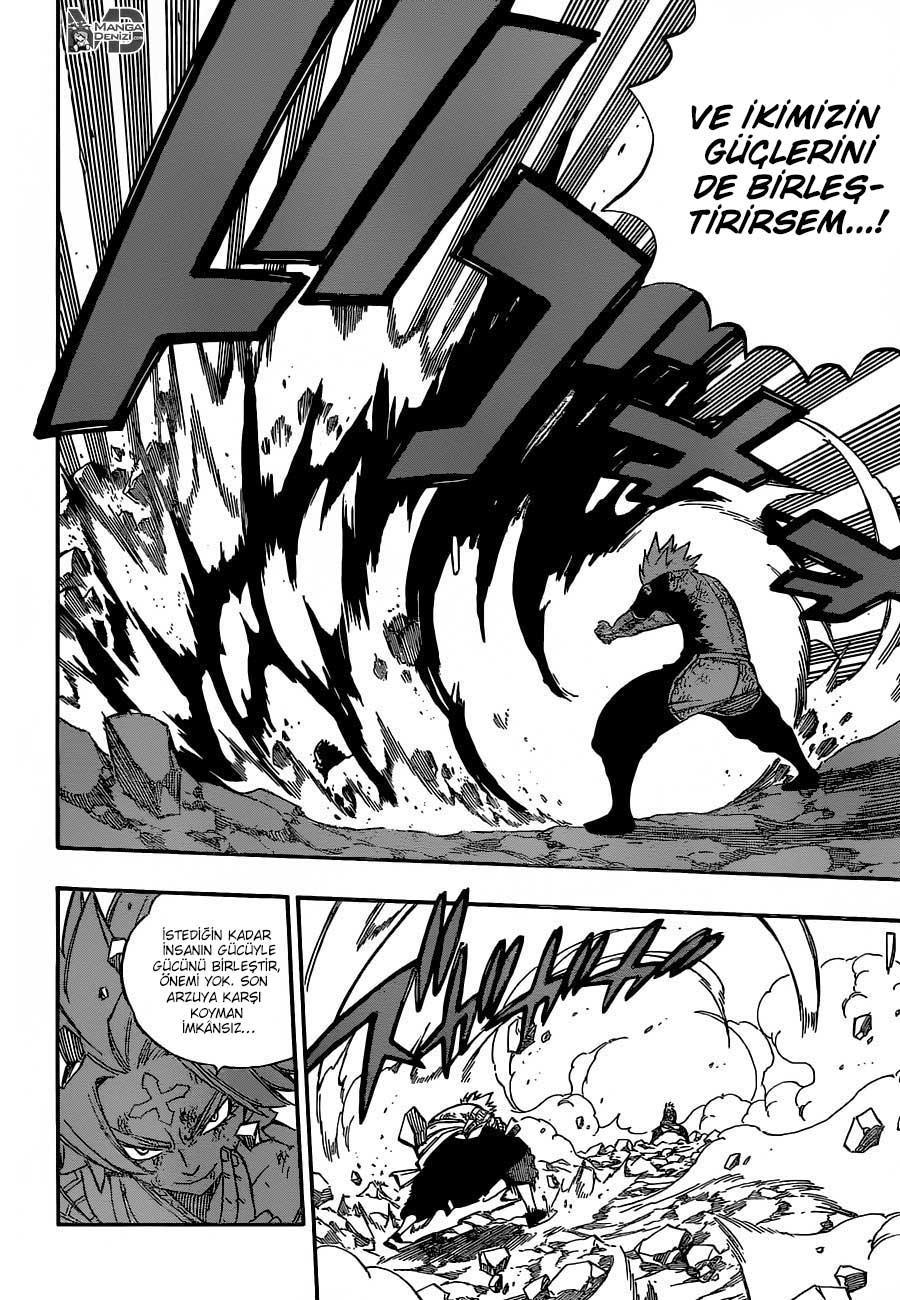 Fairy Tail mangasının 512 bölümünün 5. sayfasını okuyorsunuz.