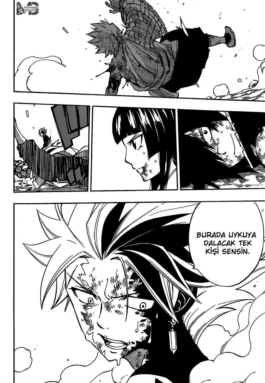 Fairy Tail mangasının 512 bölümünün 12. sayfasını okuyorsunuz.