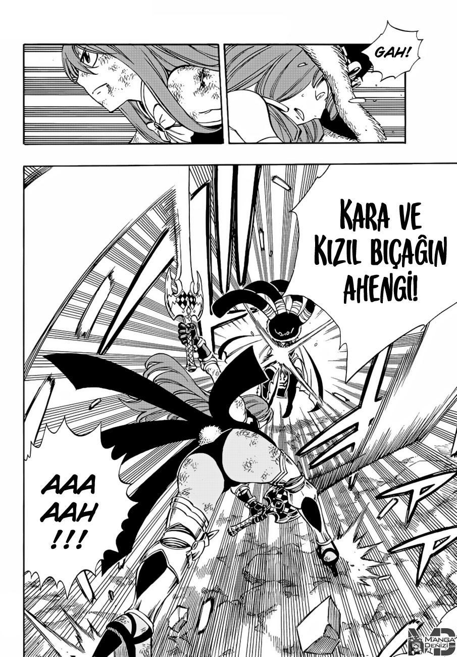 Fairy Tail mangasının 516 bölümünün 7. sayfasını okuyorsunuz.