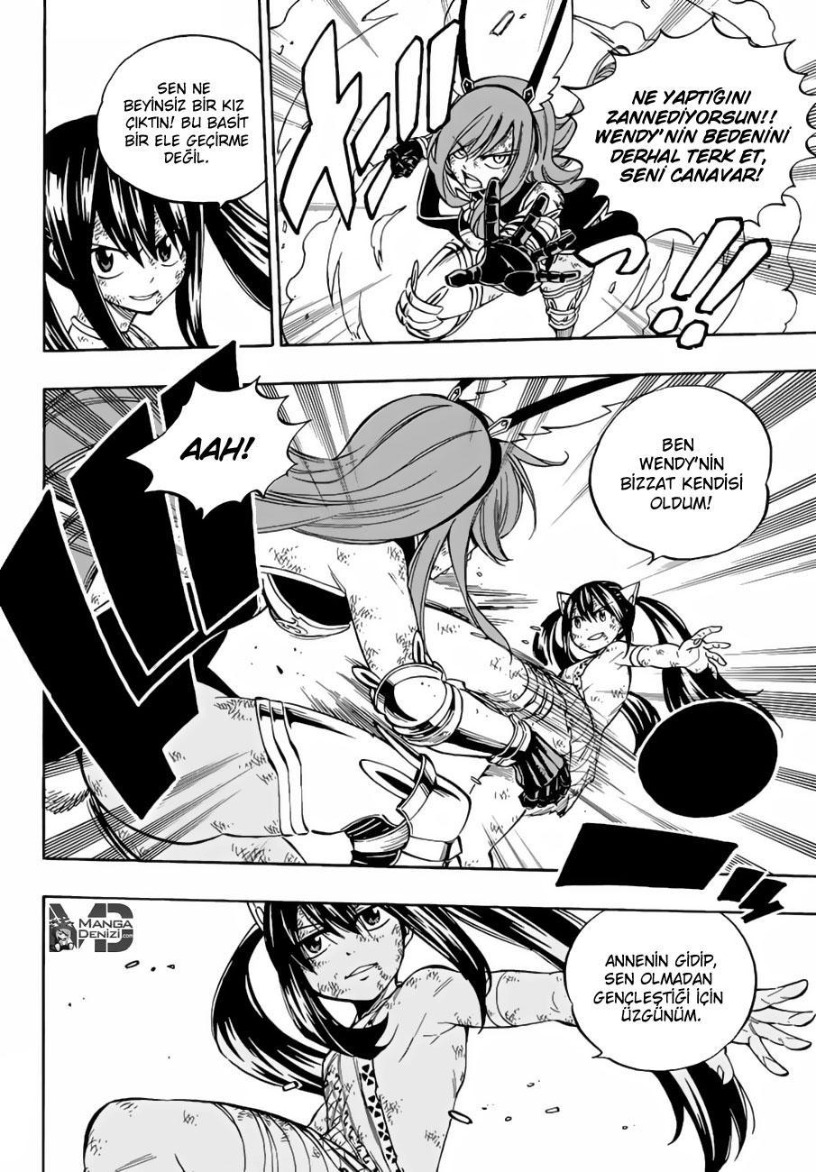 Fairy Tail mangasının 517 bölümünün 5. sayfasını okuyorsunuz.