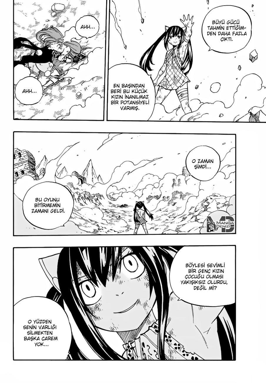 Fairy Tail mangasının 517 bölümünün 7. sayfasını okuyorsunuz.