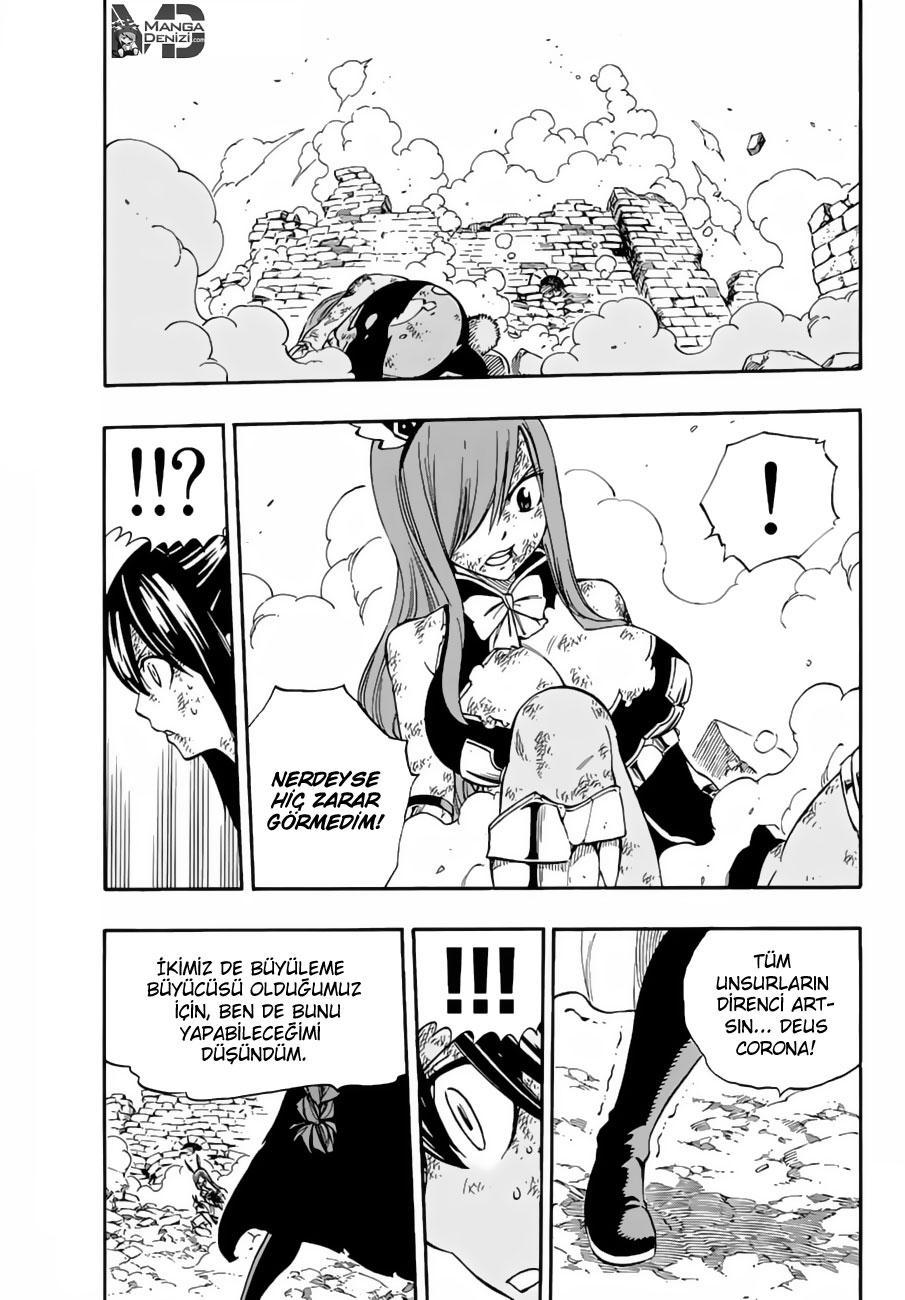 Fairy Tail mangasının 517 bölümünün 14. sayfasını okuyorsunuz.