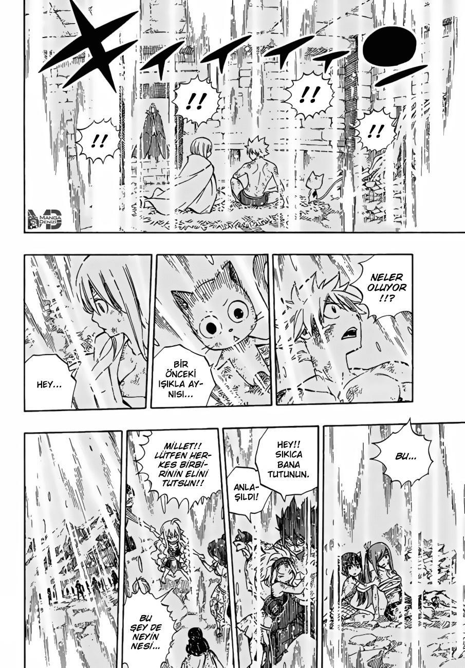 Fairy Tail mangasının 520 bölümünün 17. sayfasını okuyorsunuz.