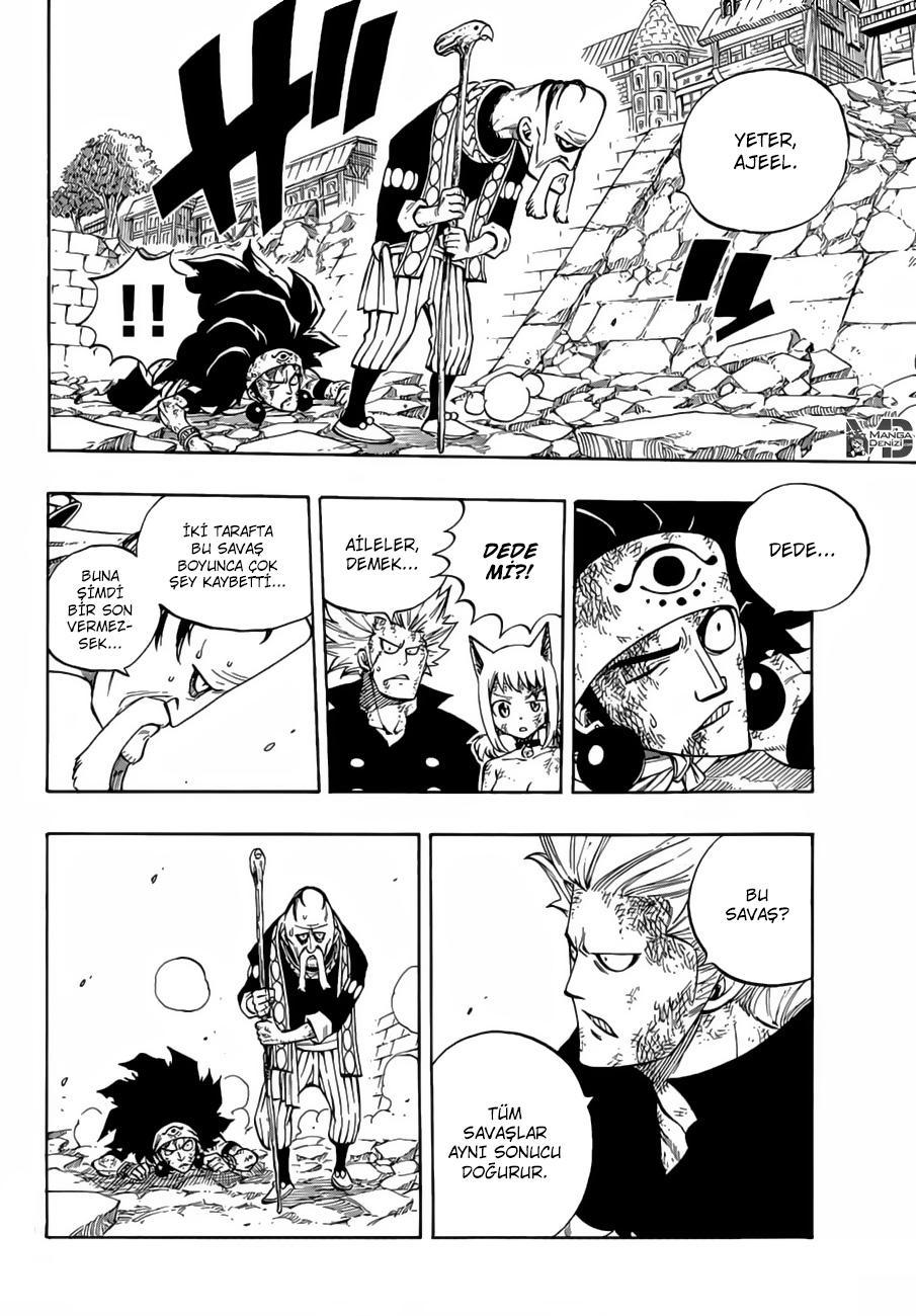 Fairy Tail mangasının 521 bölümünün 7. sayfasını okuyorsunuz.