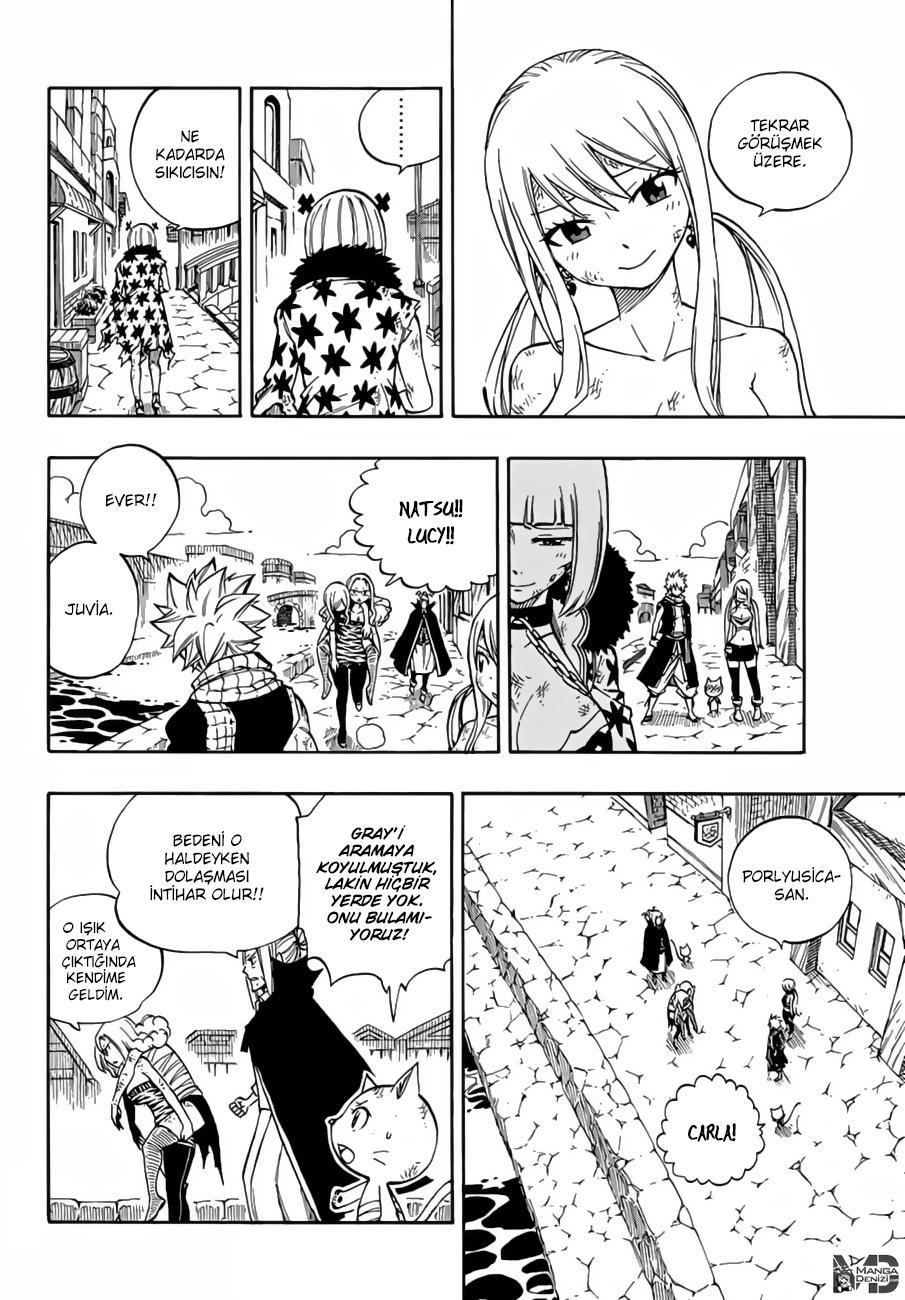 Fairy Tail mangasının 521 bölümünün 11. sayfasını okuyorsunuz.