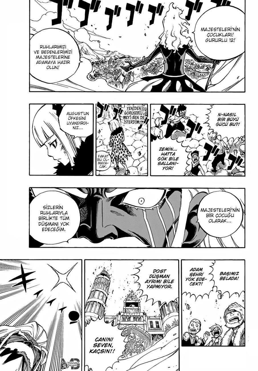 Fairy Tail mangasının 521 bölümünün 14. sayfasını okuyorsunuz.