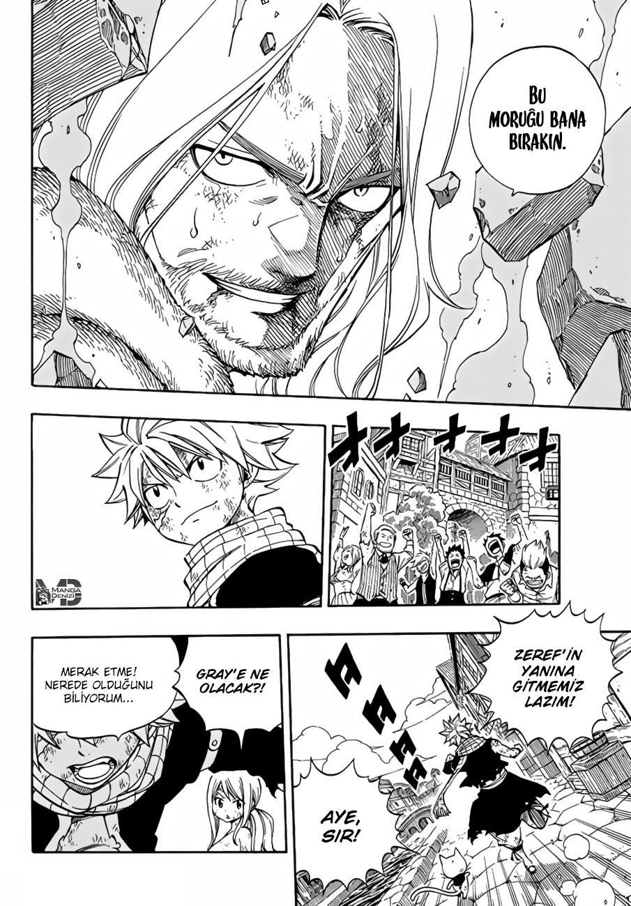 Fairy Tail mangasının 521 bölümünün 18. sayfasını okuyorsunuz.