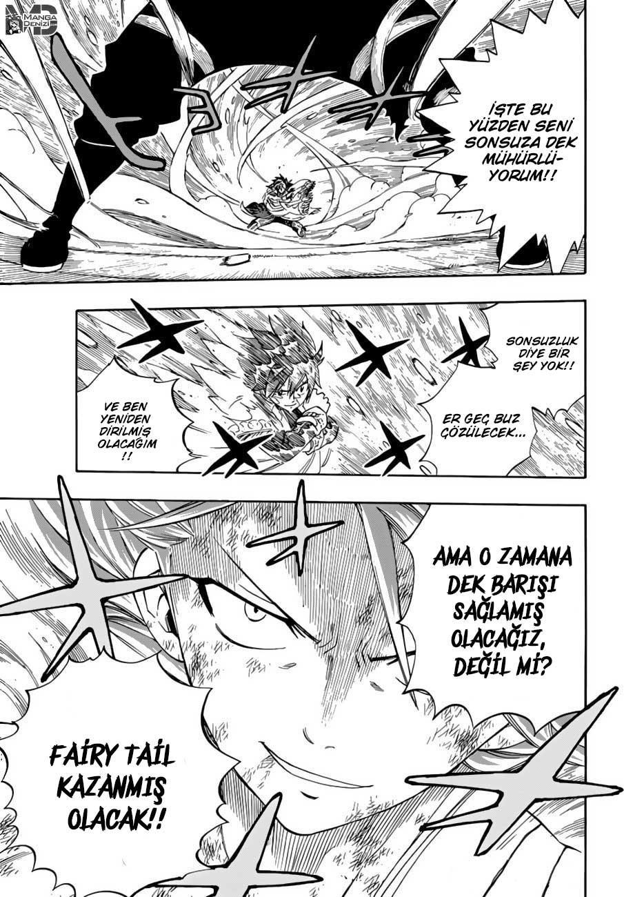 Fairy Tail mangasının 523 bölümünün 6. sayfasını okuyorsunuz.