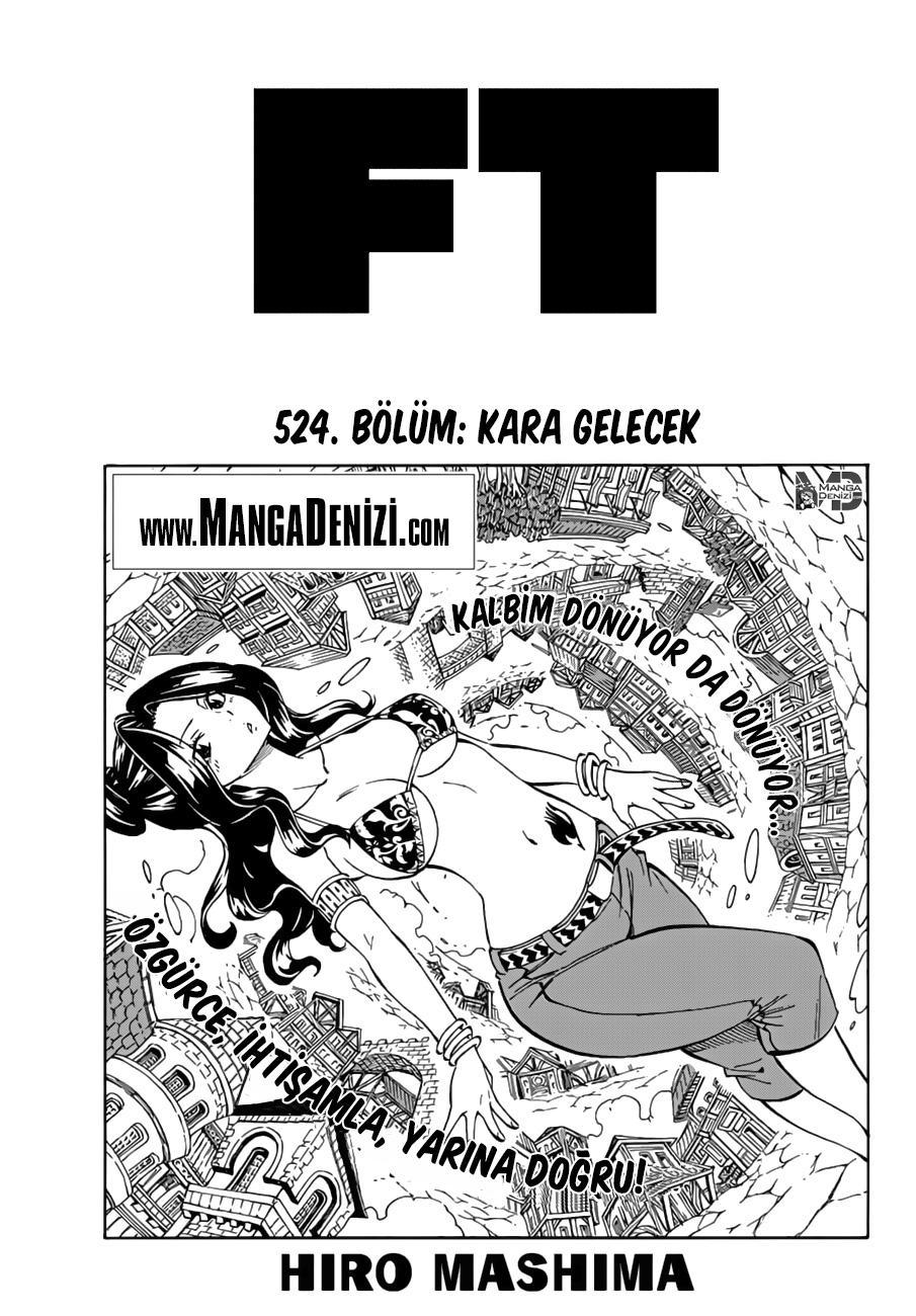 Fairy Tail mangasının 524 bölümünün 2. sayfasını okuyorsunuz.