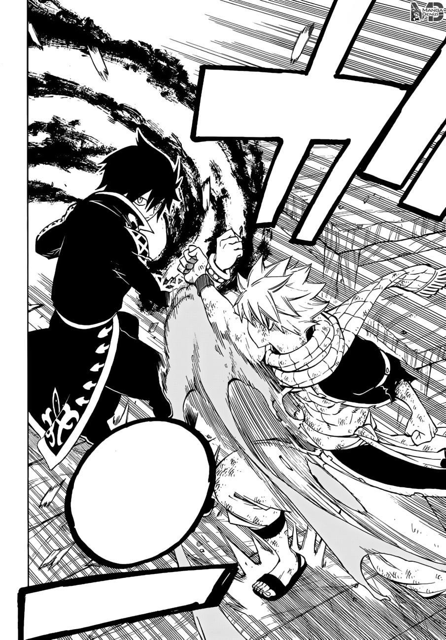 Fairy Tail mangasının 524 bölümünün 7. sayfasını okuyorsunuz.