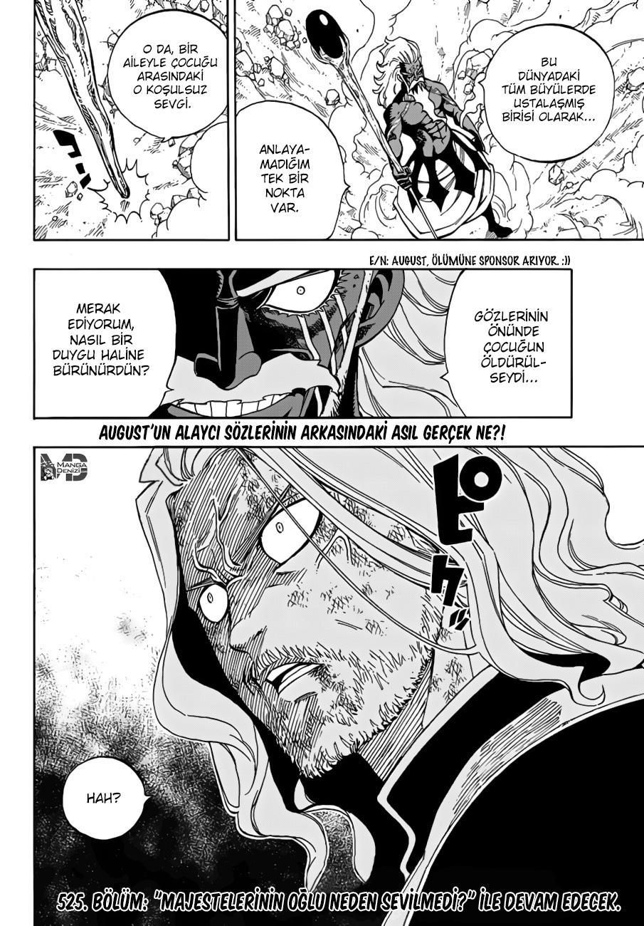 Fairy Tail mangasının 524 bölümünün 21. sayfasını okuyorsunuz.