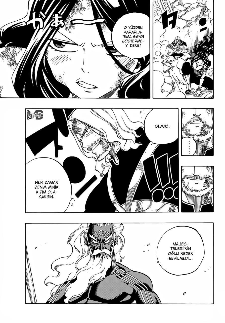 Fairy Tail mangasının 525 bölümünün 8. sayfasını okuyorsunuz.