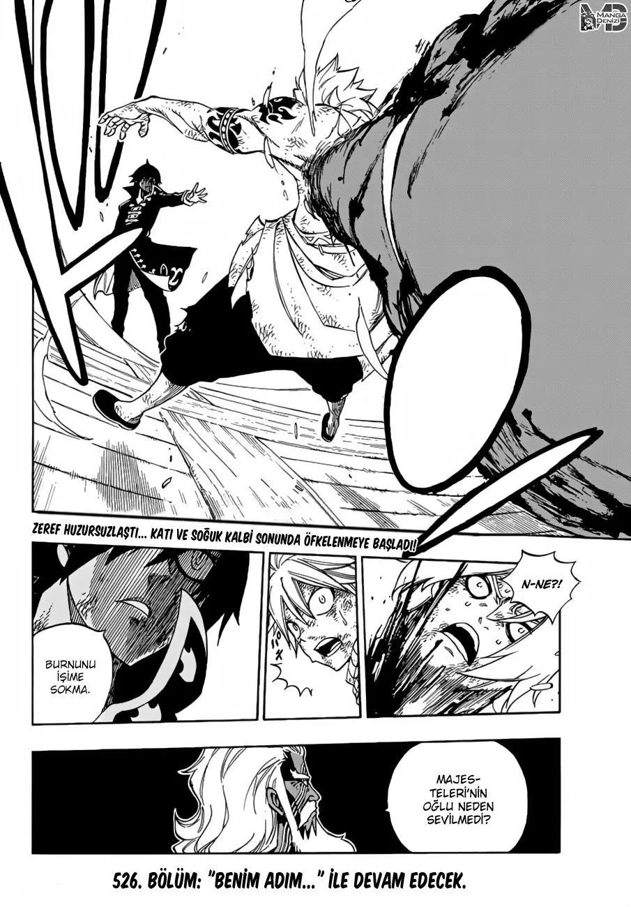 Fairy Tail - Bölüm 525 - Sayfa 21