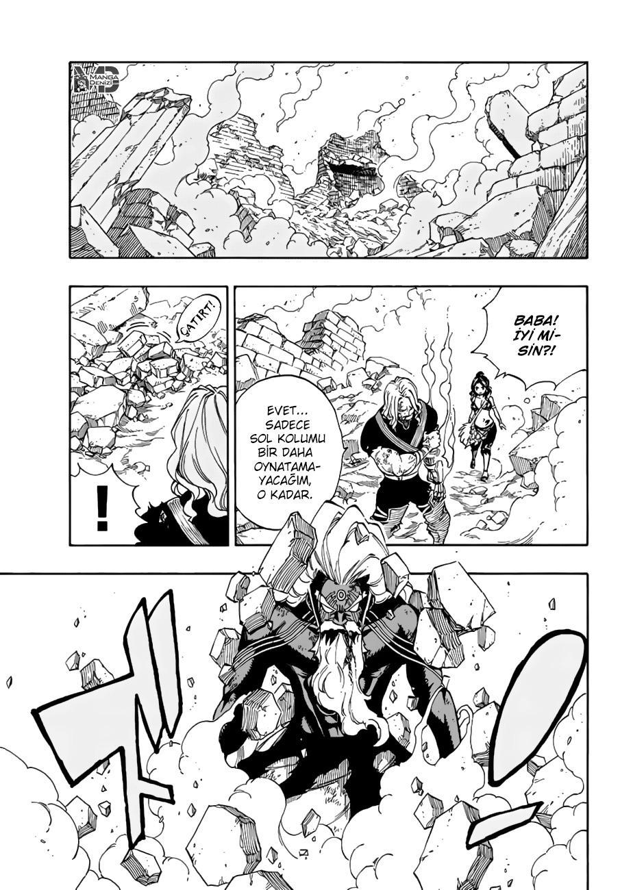 Fairy Tail mangasının 527 bölümünün 7. sayfasını okuyorsunuz.