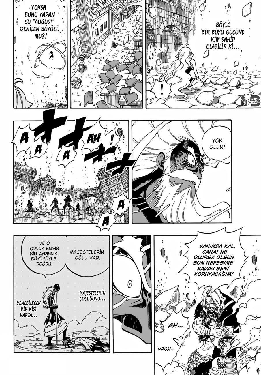 Fairy Tail mangasının 527 bölümünün 12. sayfasını okuyorsunuz.