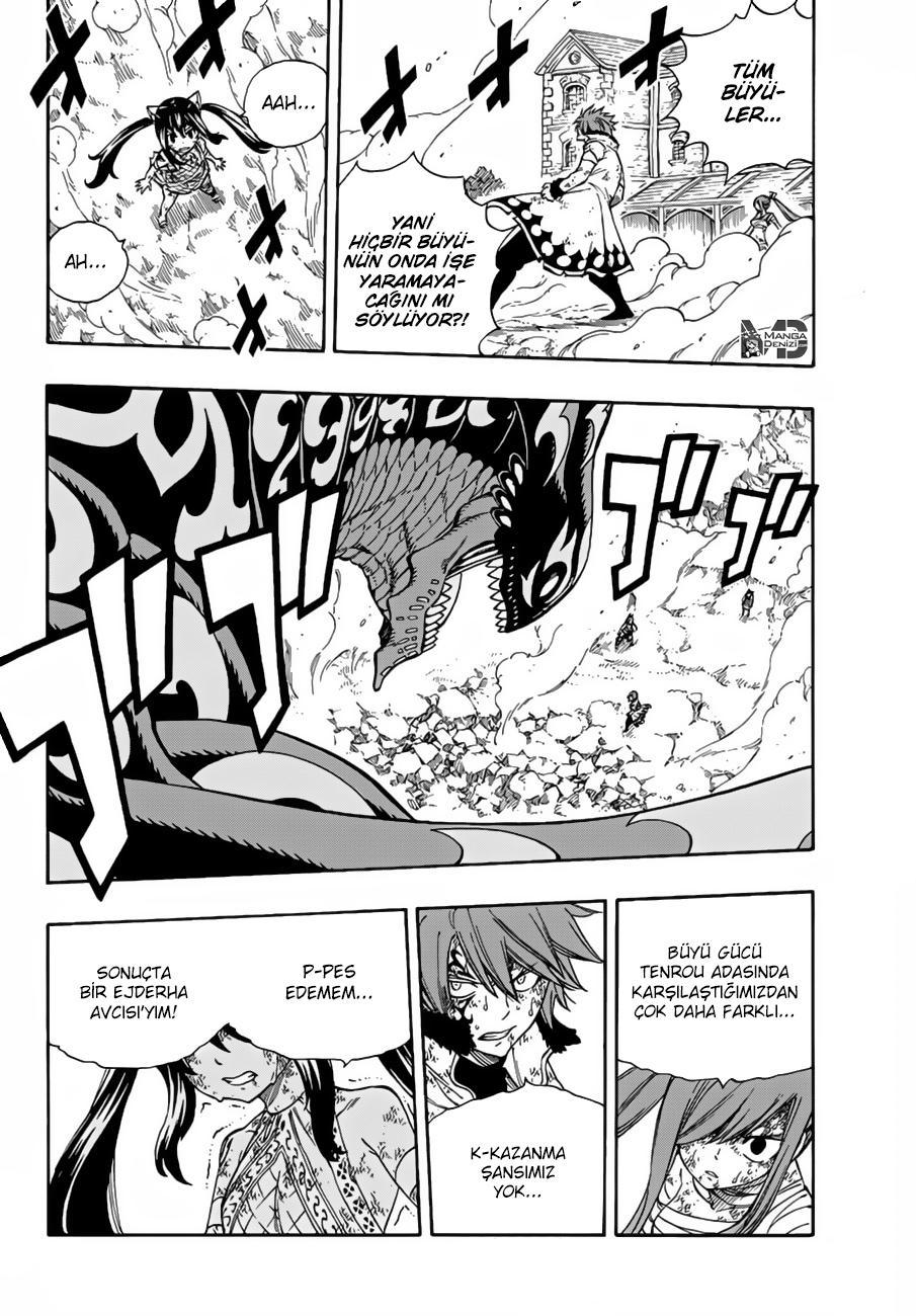 Fairy Tail mangasının 528 bölümünün 15. sayfasını okuyorsunuz.