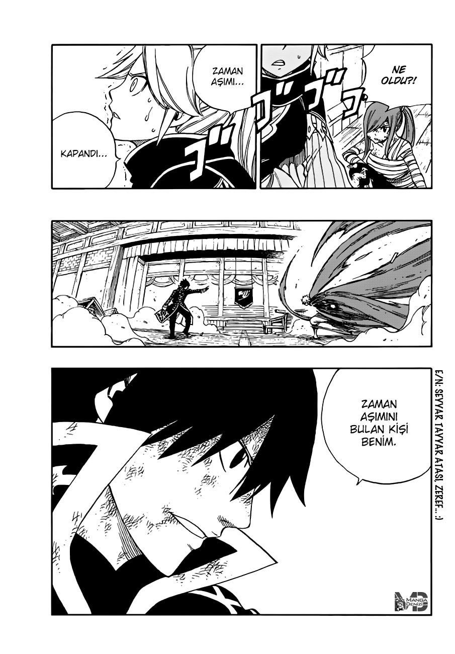 Fairy Tail mangasının 531 bölümünün 12. sayfasını okuyorsunuz.