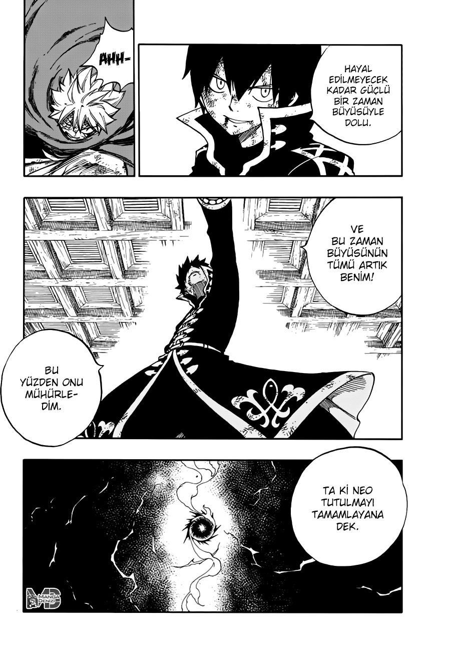 Fairy Tail mangasının 531 bölümünün 13. sayfasını okuyorsunuz.