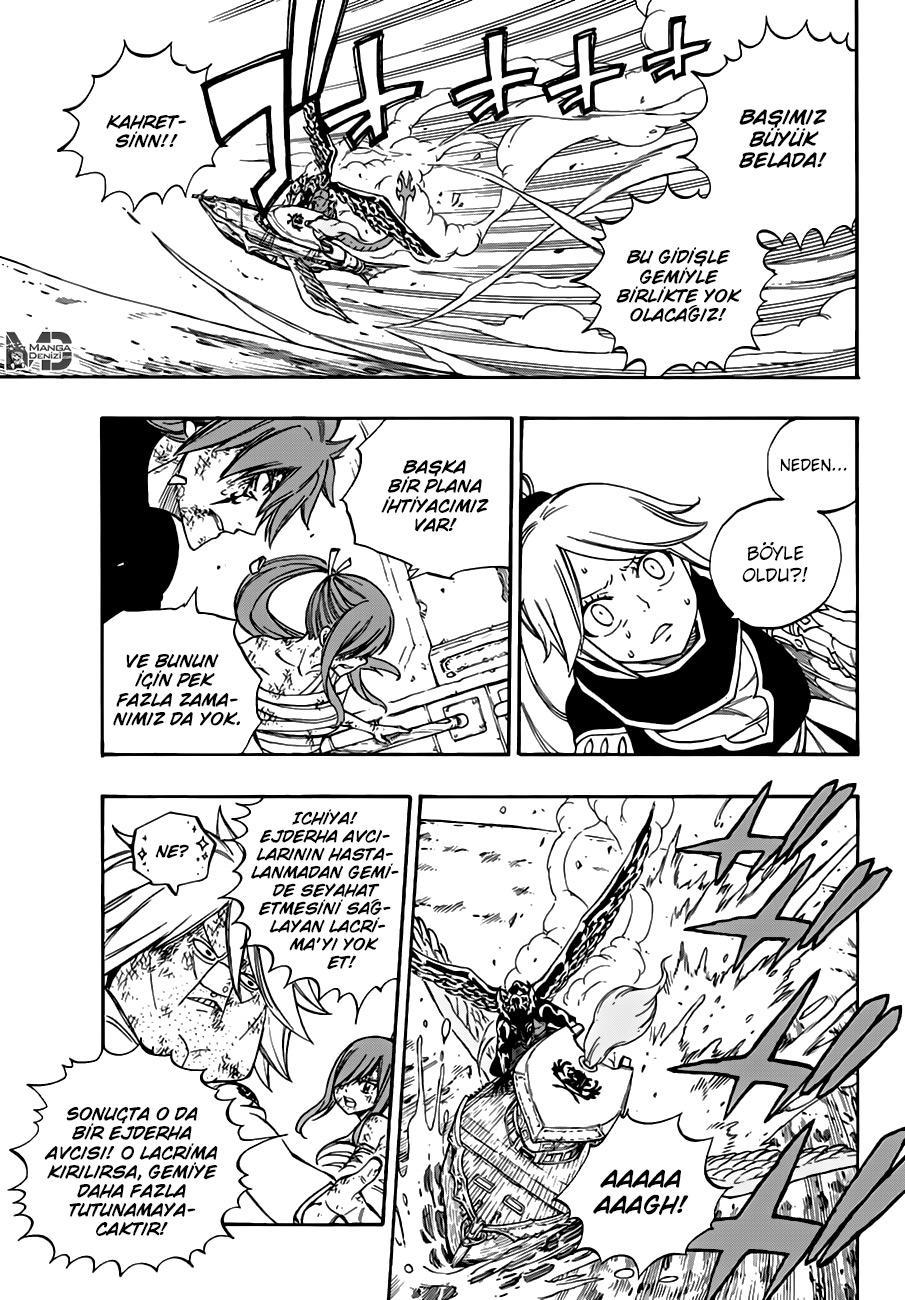 Fairy Tail mangasının 531 bölümünün 14. sayfasını okuyorsunuz.