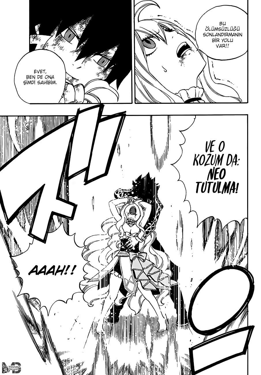 Fairy Tail mangasının 532 bölümünün 11. sayfasını okuyorsunuz.