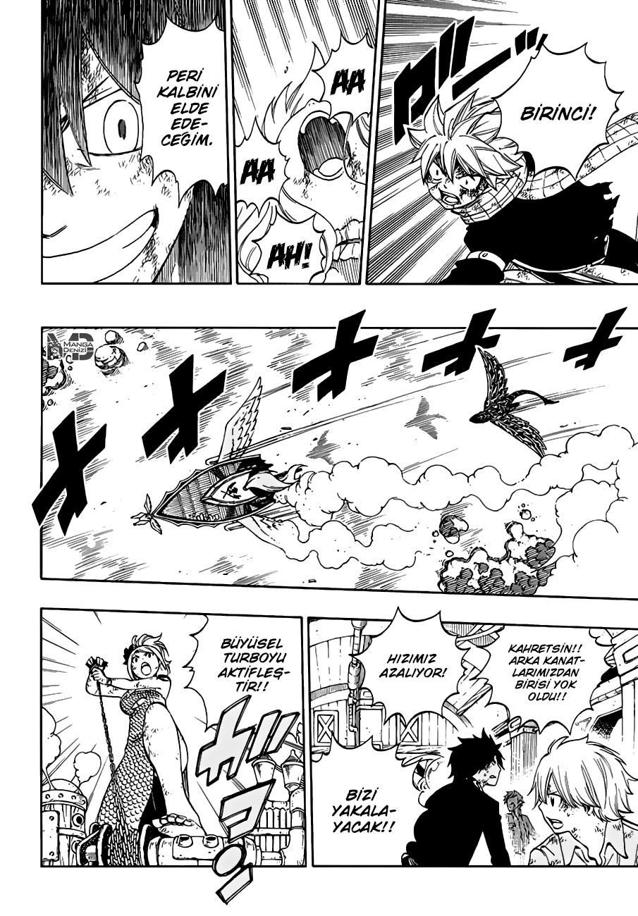 Fairy Tail mangasının 532 bölümünün 12. sayfasını okuyorsunuz.