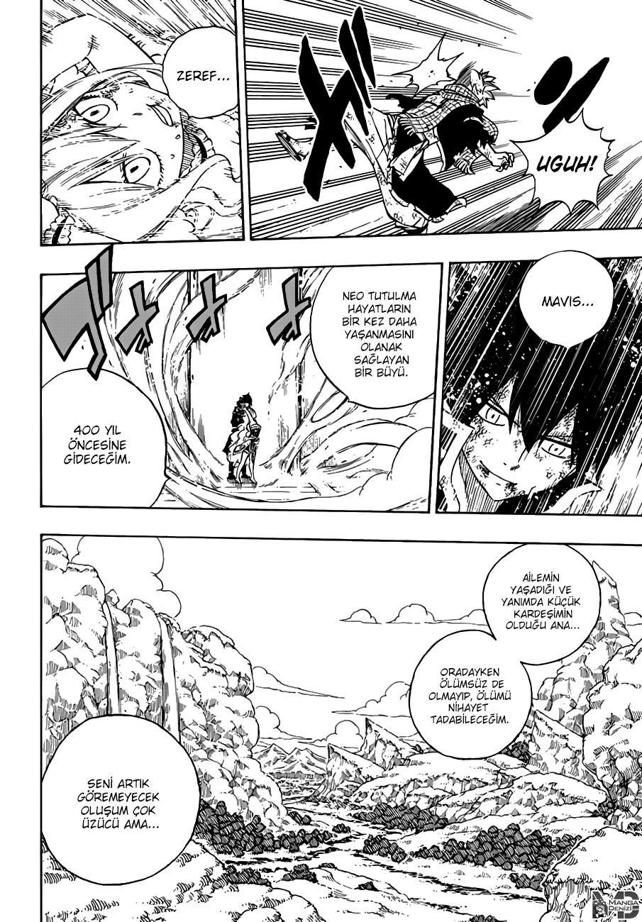 Fairy Tail mangasının 532 bölümünün 16. sayfasını okuyorsunuz.