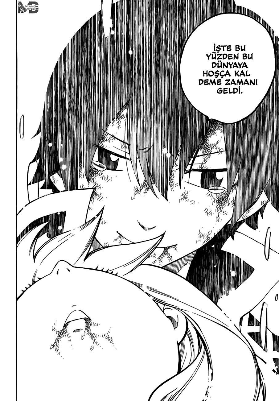 Fairy Tail mangasının 532 bölümünün 18. sayfasını okuyorsunuz.