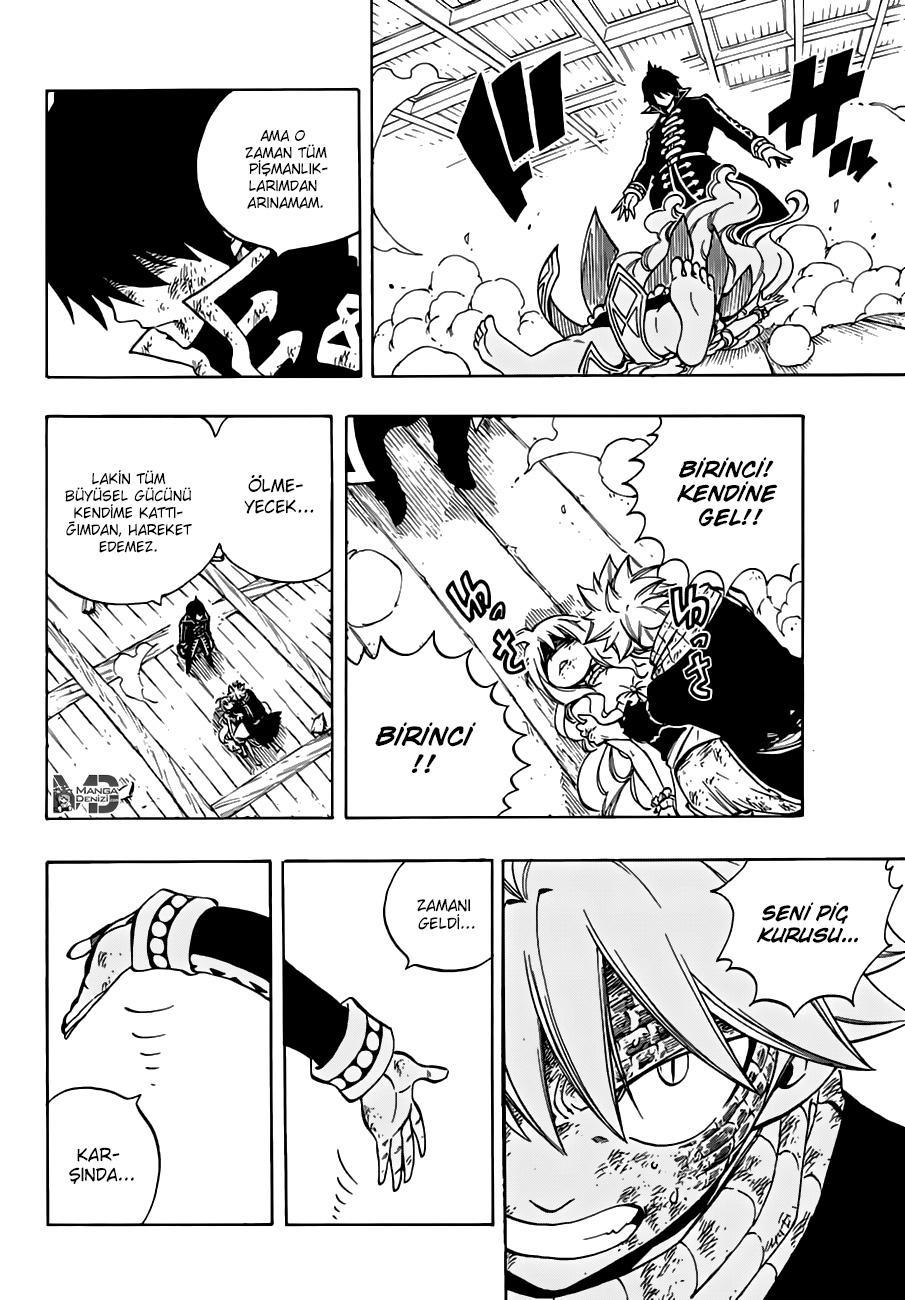 Fairy Tail mangasının 532 bölümünün 20. sayfasını okuyorsunuz.