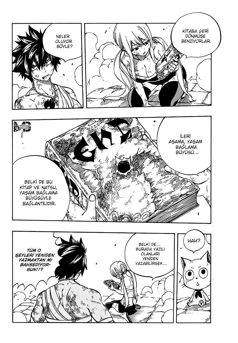 Fairy Tail mangasının 533 bölümünün 7. sayfasını okuyorsunuz.