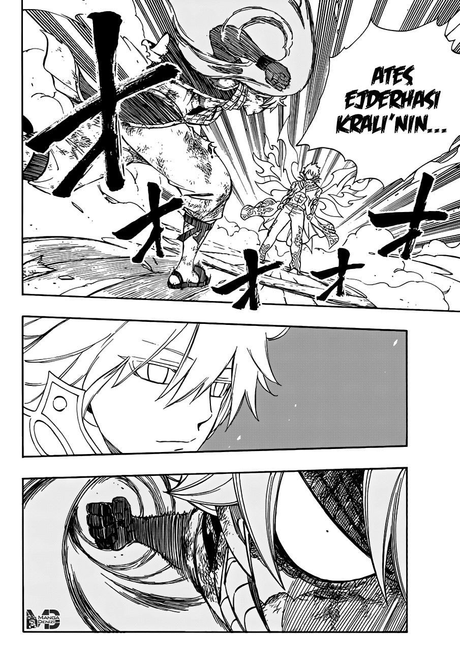 Fairy Tail mangasının 533 bölümünün 11. sayfasını okuyorsunuz.