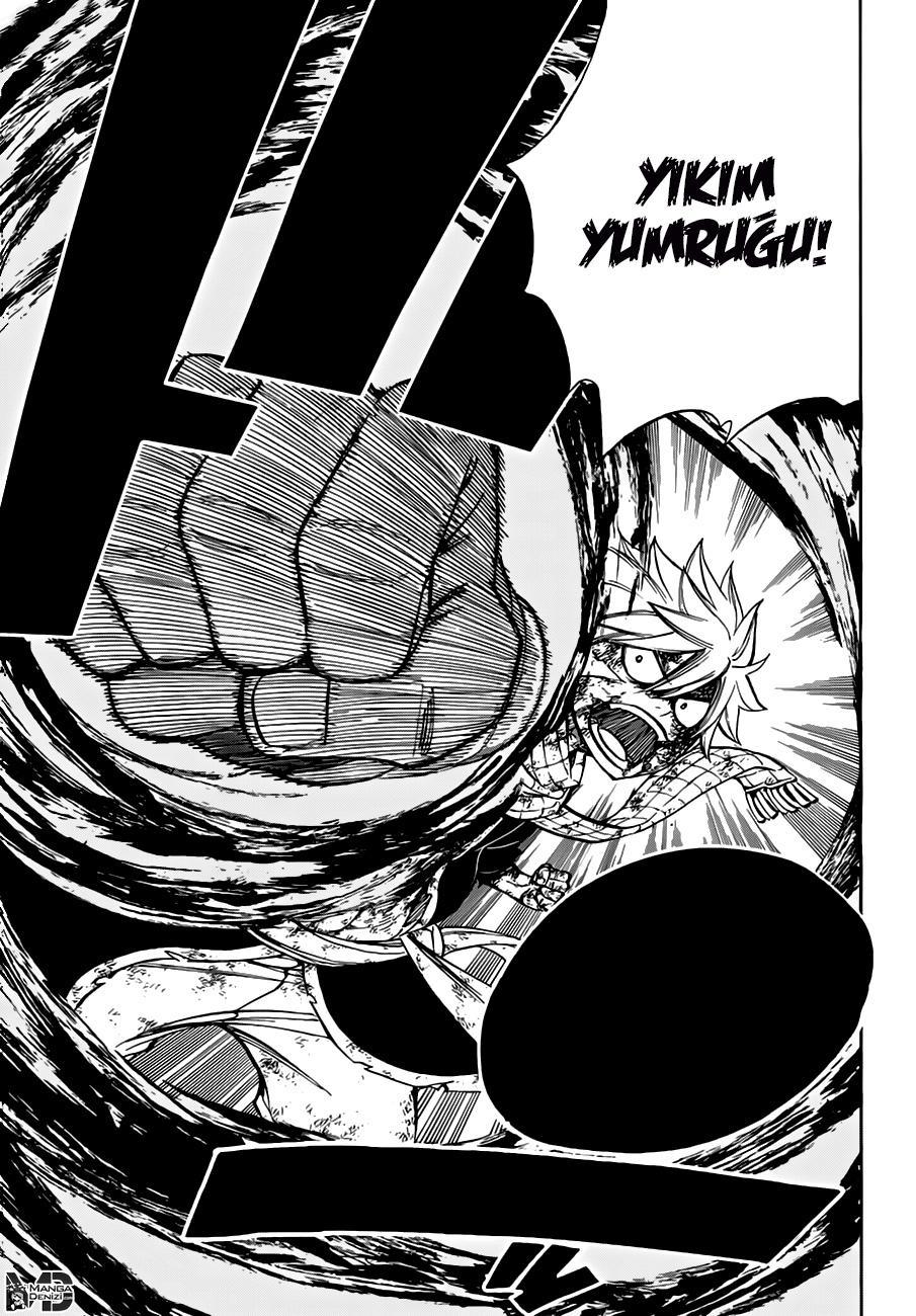 Fairy Tail mangasının 533 bölümünün 12. sayfasını okuyorsunuz.