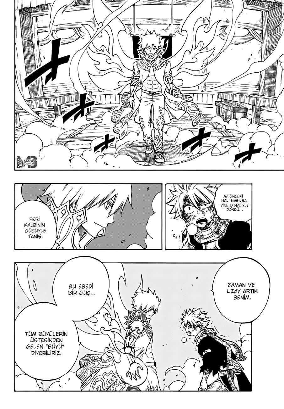 Fairy Tail mangasının 533 bölümünün 16. sayfasını okuyorsunuz.