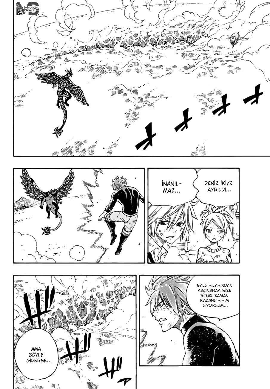 Fairy Tail mangasının 534 bölümünün 7. sayfasını okuyorsunuz.