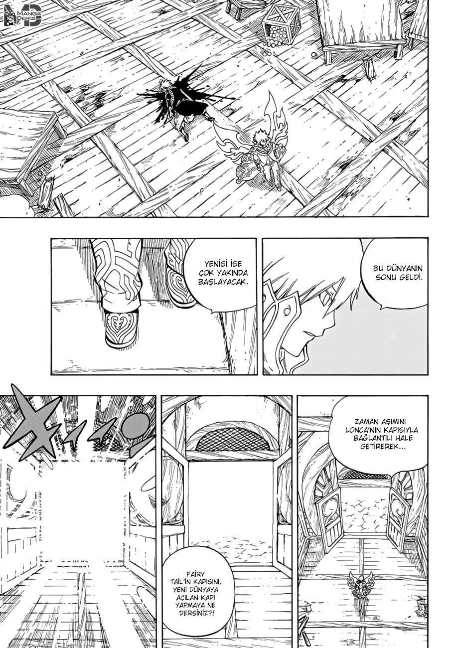 Fairy Tail mangasının 534 bölümünün 10. sayfasını okuyorsunuz.