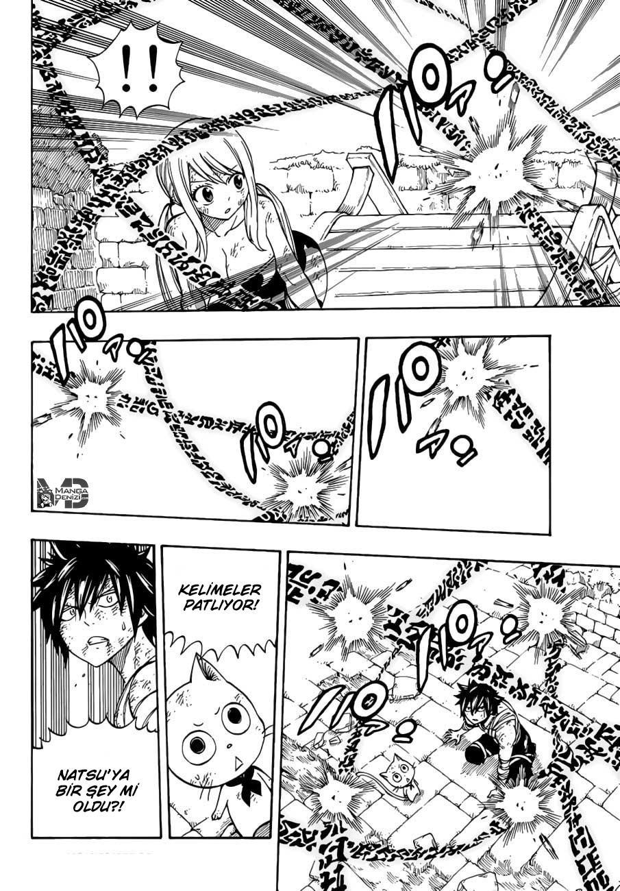 Fairy Tail mangasının 534 bölümünün 13. sayfasını okuyorsunuz.