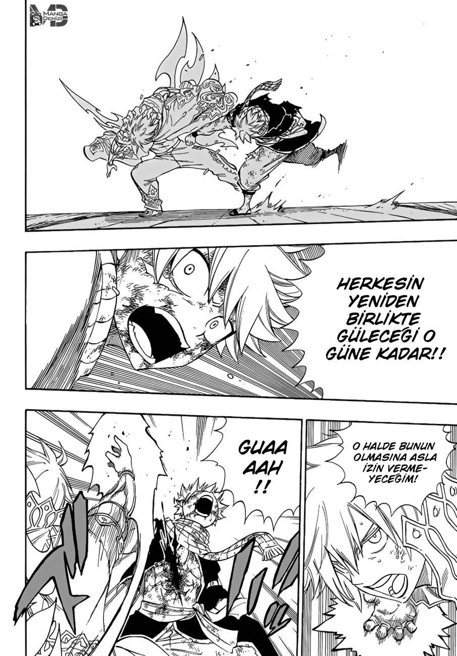 Fairy Tail mangasının 535 bölümünün 17. sayfasını okuyorsunuz.