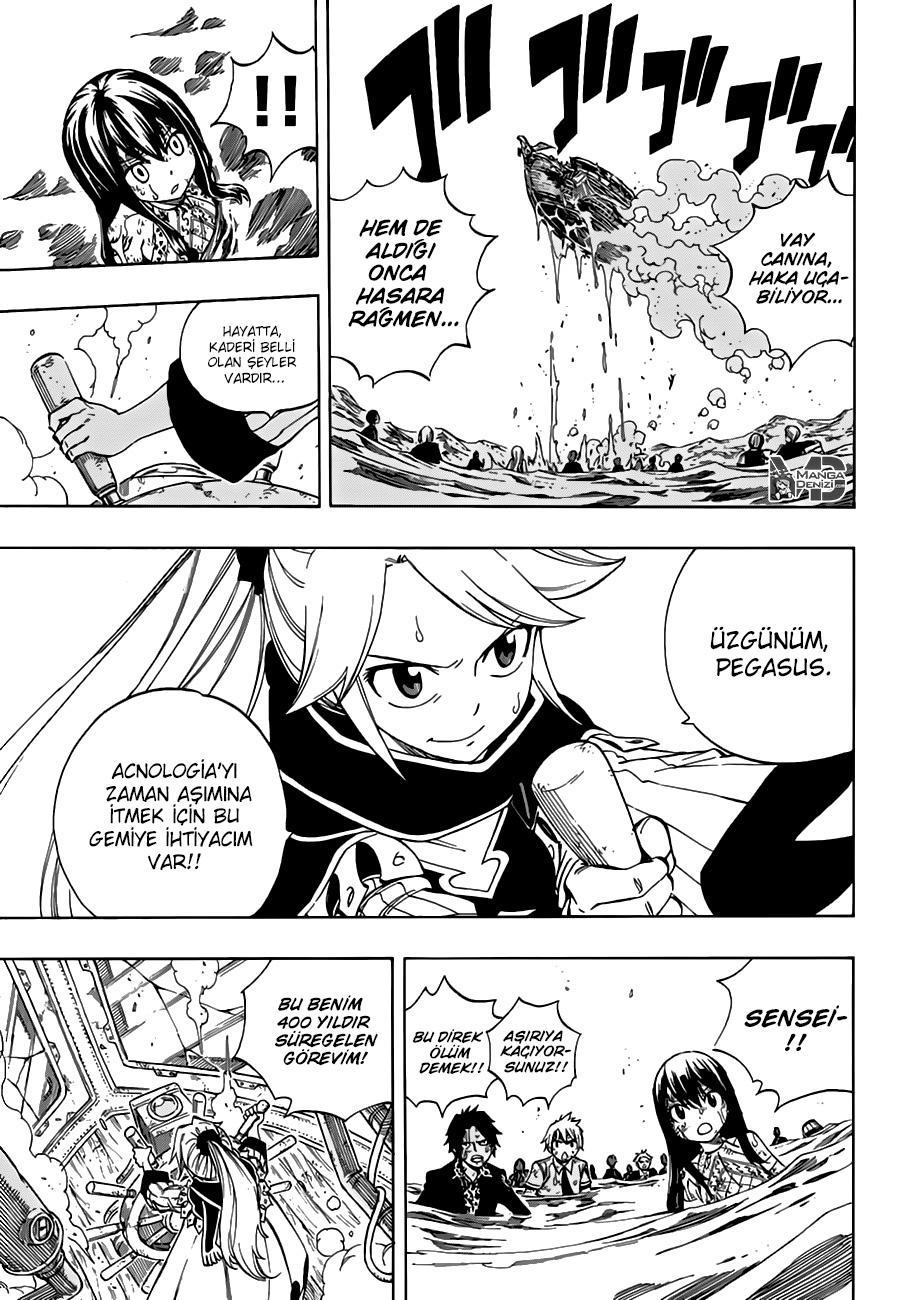 Fairy Tail mangasının 536 bölümünün 8. sayfasını okuyorsunuz.