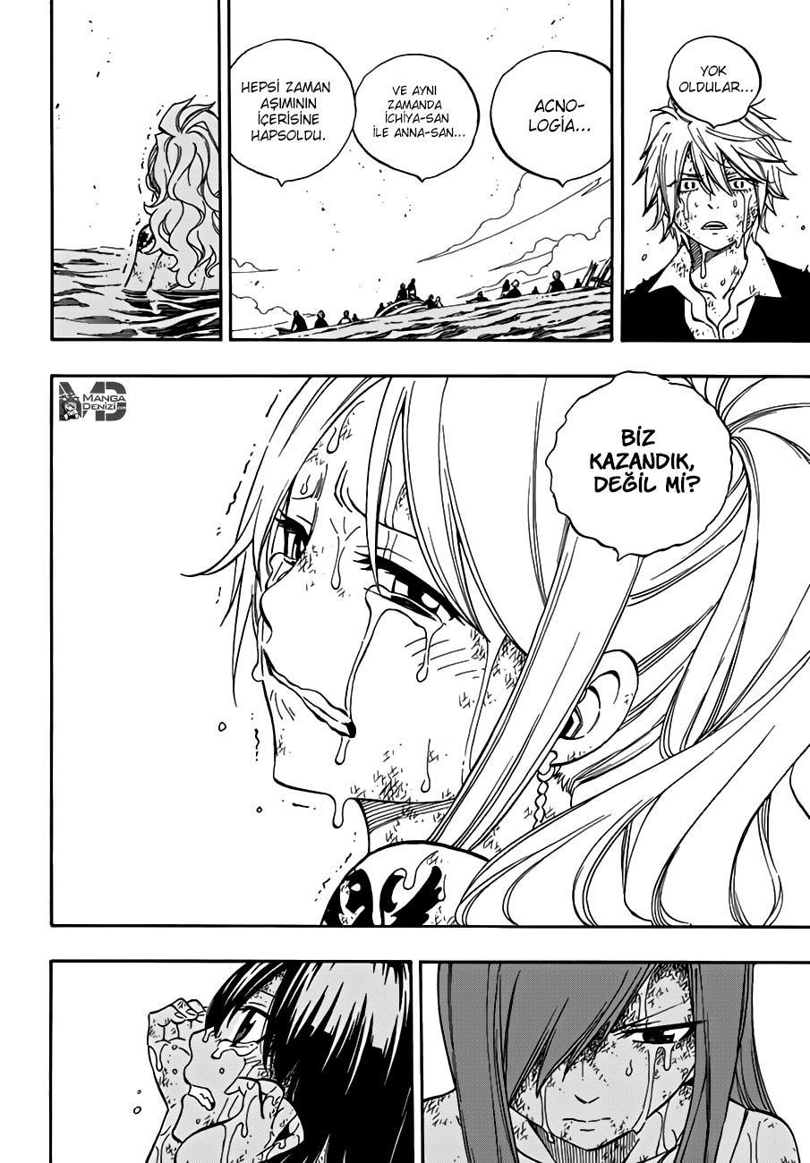 Fairy Tail mangasının 536 bölümünün 18. sayfasını okuyorsunuz.