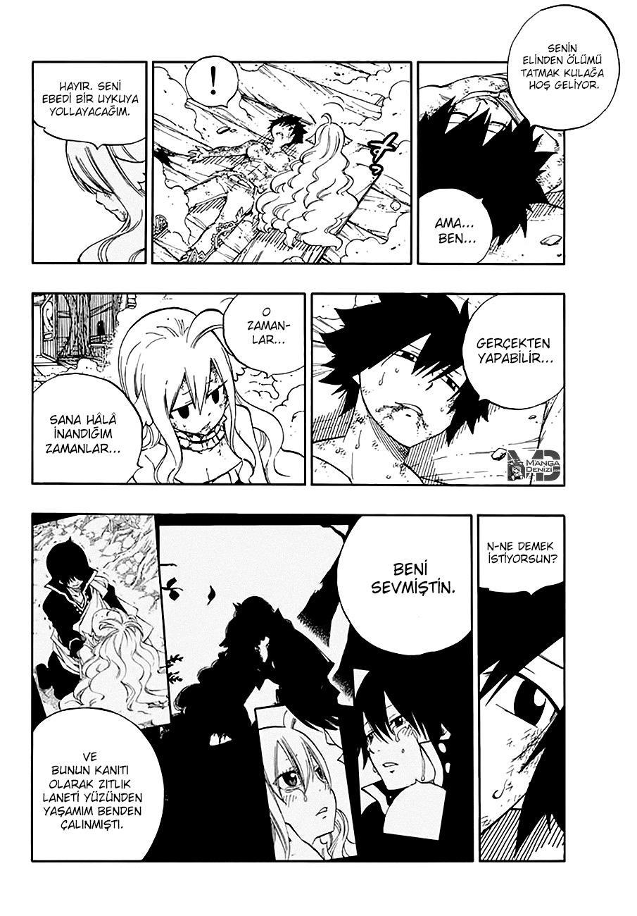 Fairy Tail mangasının 537 bölümünün 5. sayfasını okuyorsunuz.