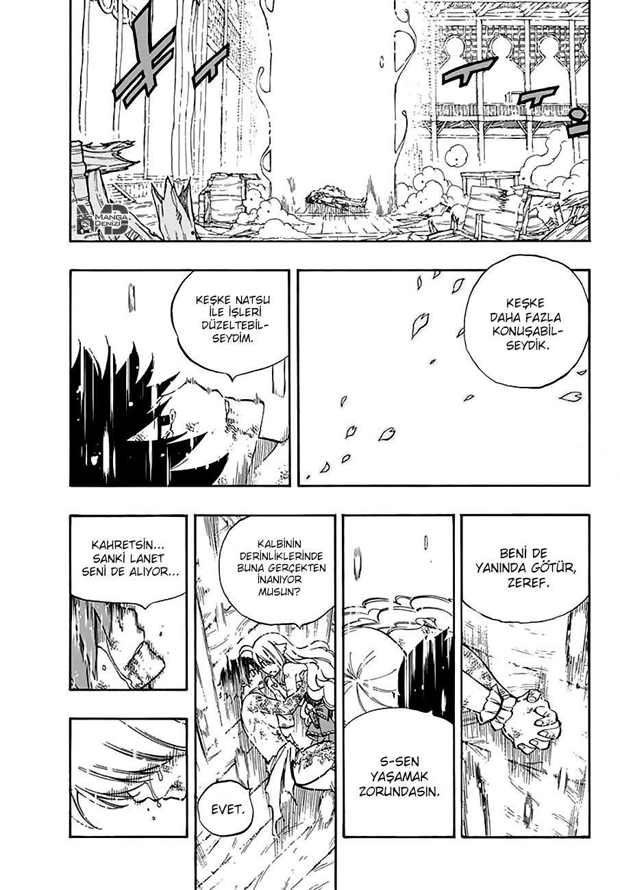 Fairy Tail mangasının 537 bölümünün 14. sayfasını okuyorsunuz.