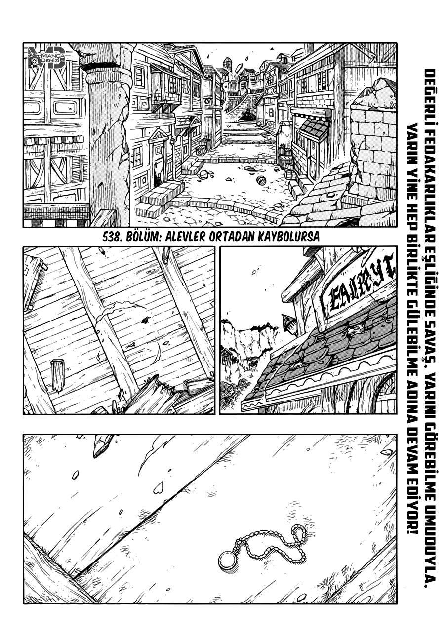 Fairy Tail mangasının 538 bölümünün 3. sayfasını okuyorsunuz.