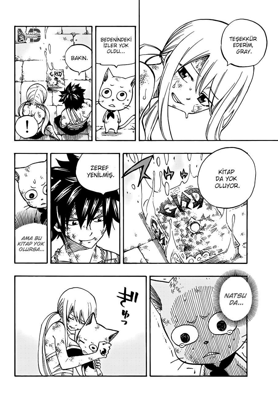 Fairy Tail mangasının 538 bölümünün 7. sayfasını okuyorsunuz.