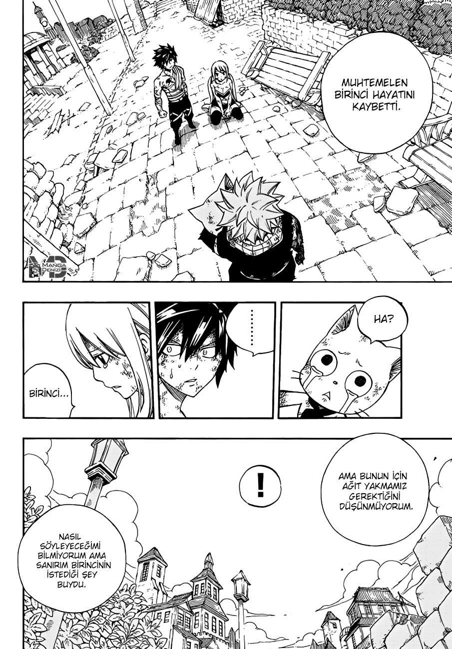 Fairy Tail mangasının 538 bölümünün 11. sayfasını okuyorsunuz.