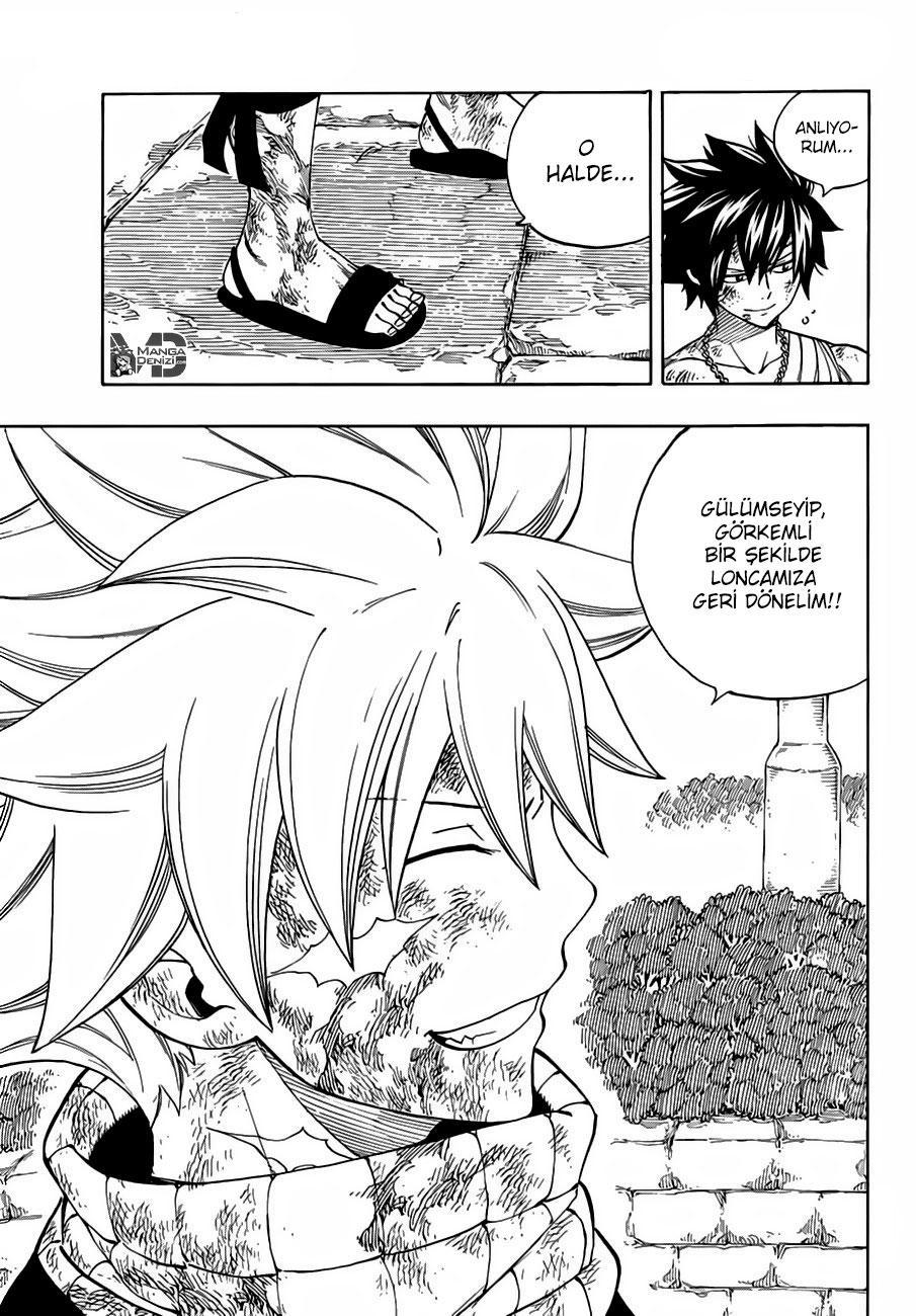 Fairy Tail mangasının 538 bölümünün 12. sayfasını okuyorsunuz.