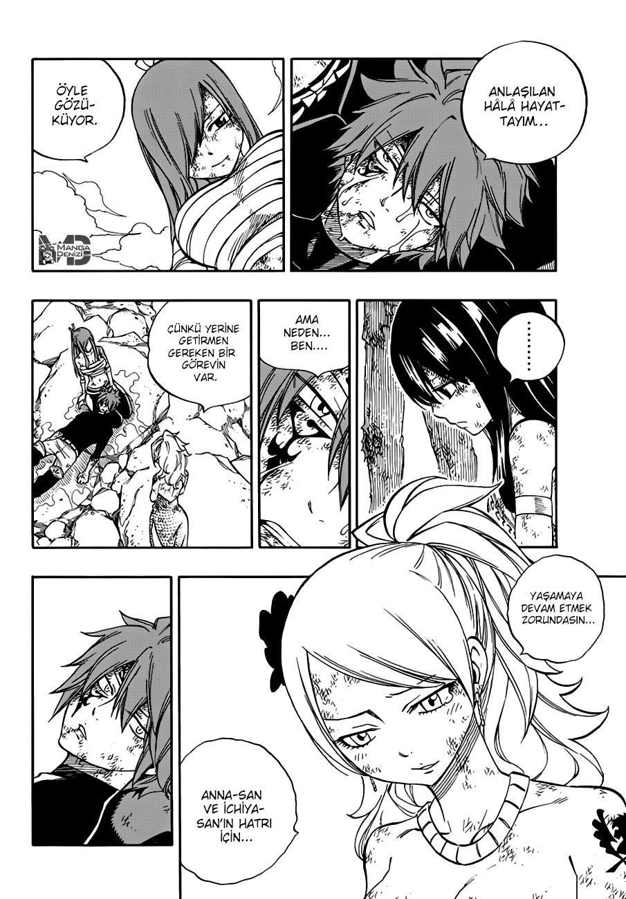 Fairy Tail mangasının 538 bölümünün 15. sayfasını okuyorsunuz.