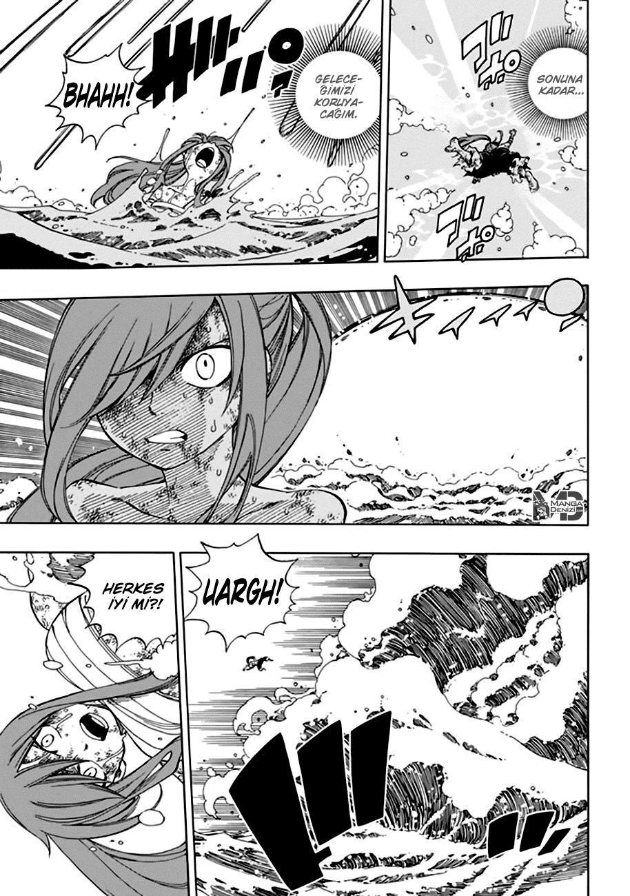 Fairy Tail mangasının 539 bölümünün 14. sayfasını okuyorsunuz.