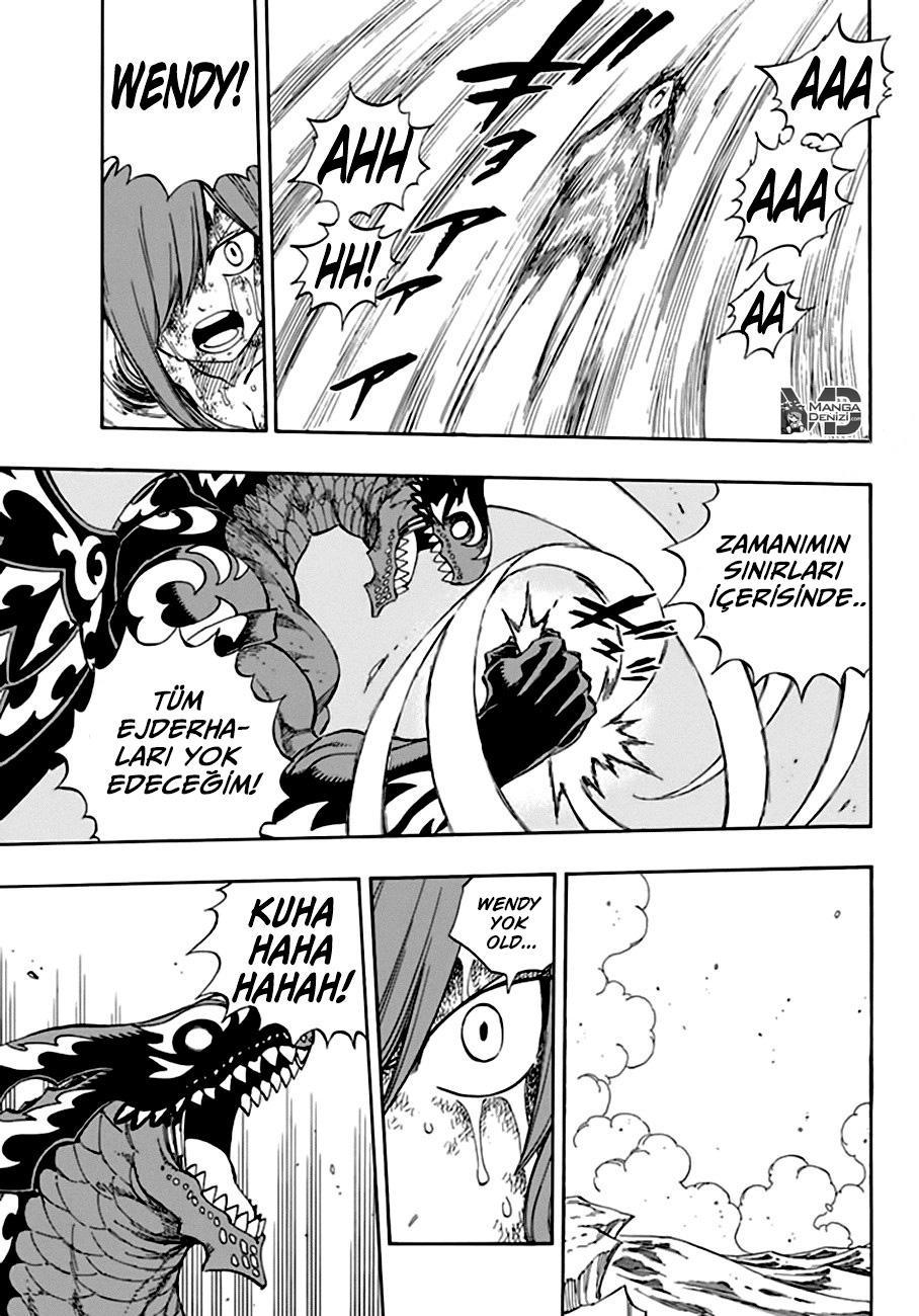 Fairy Tail mangasının 539 bölümünün 16. sayfasını okuyorsunuz.