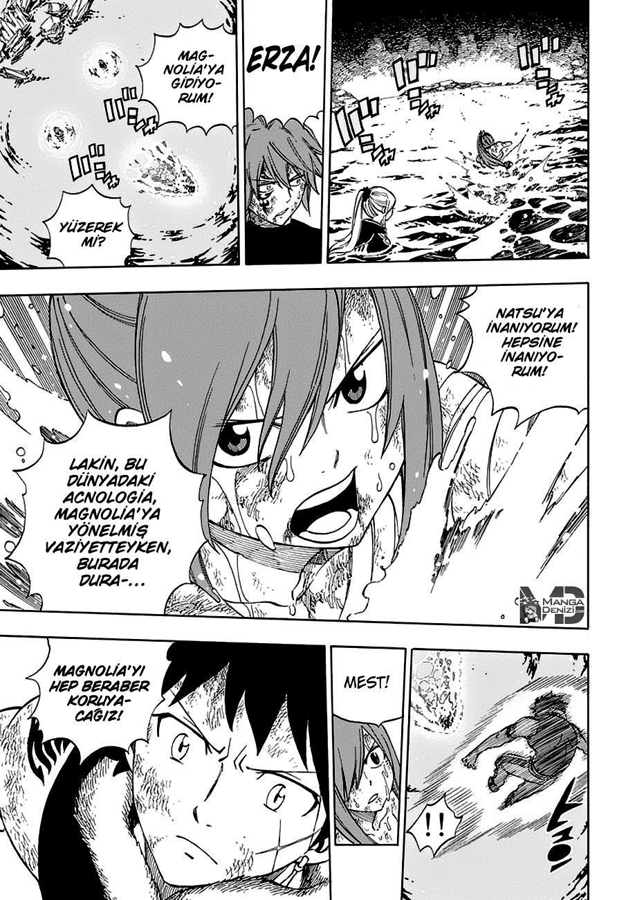 Fairy Tail mangasının 540 bölümünün 12. sayfasını okuyorsunuz.