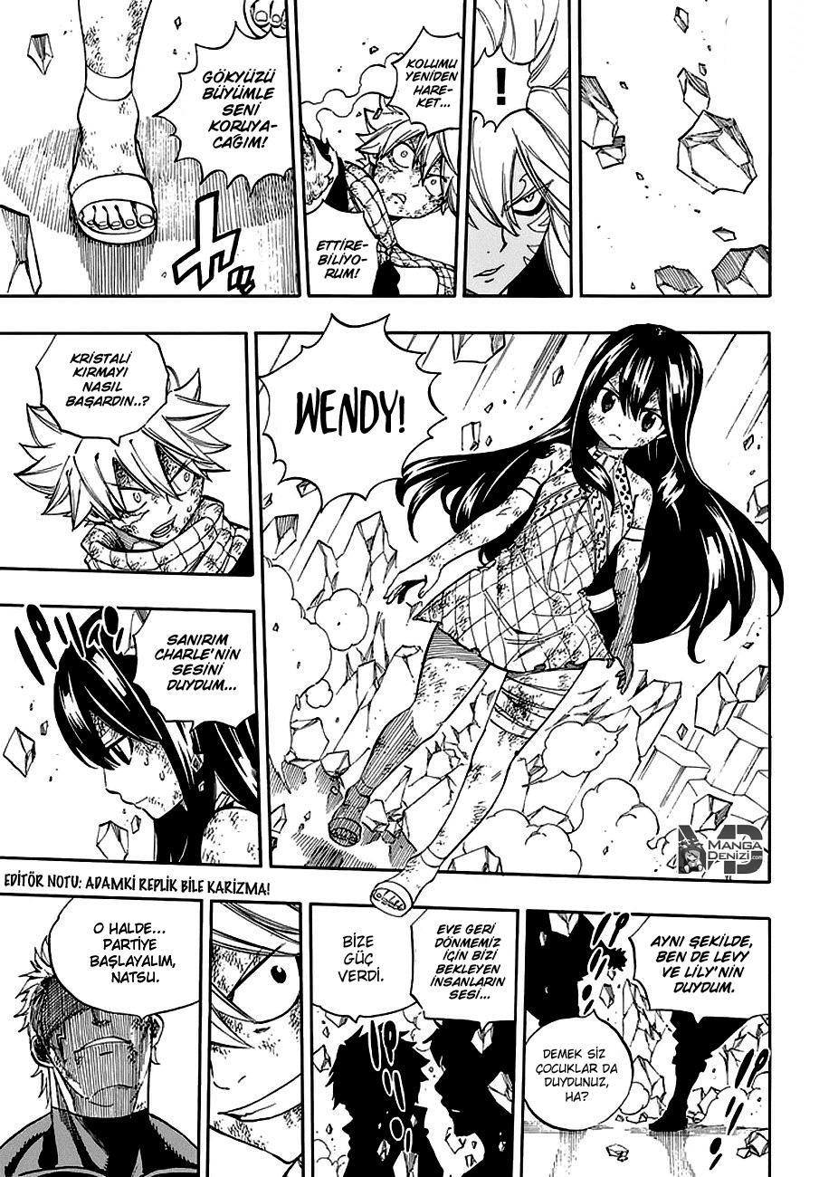 Fairy Tail mangasının 540 bölümünün 18. sayfasını okuyorsunuz.