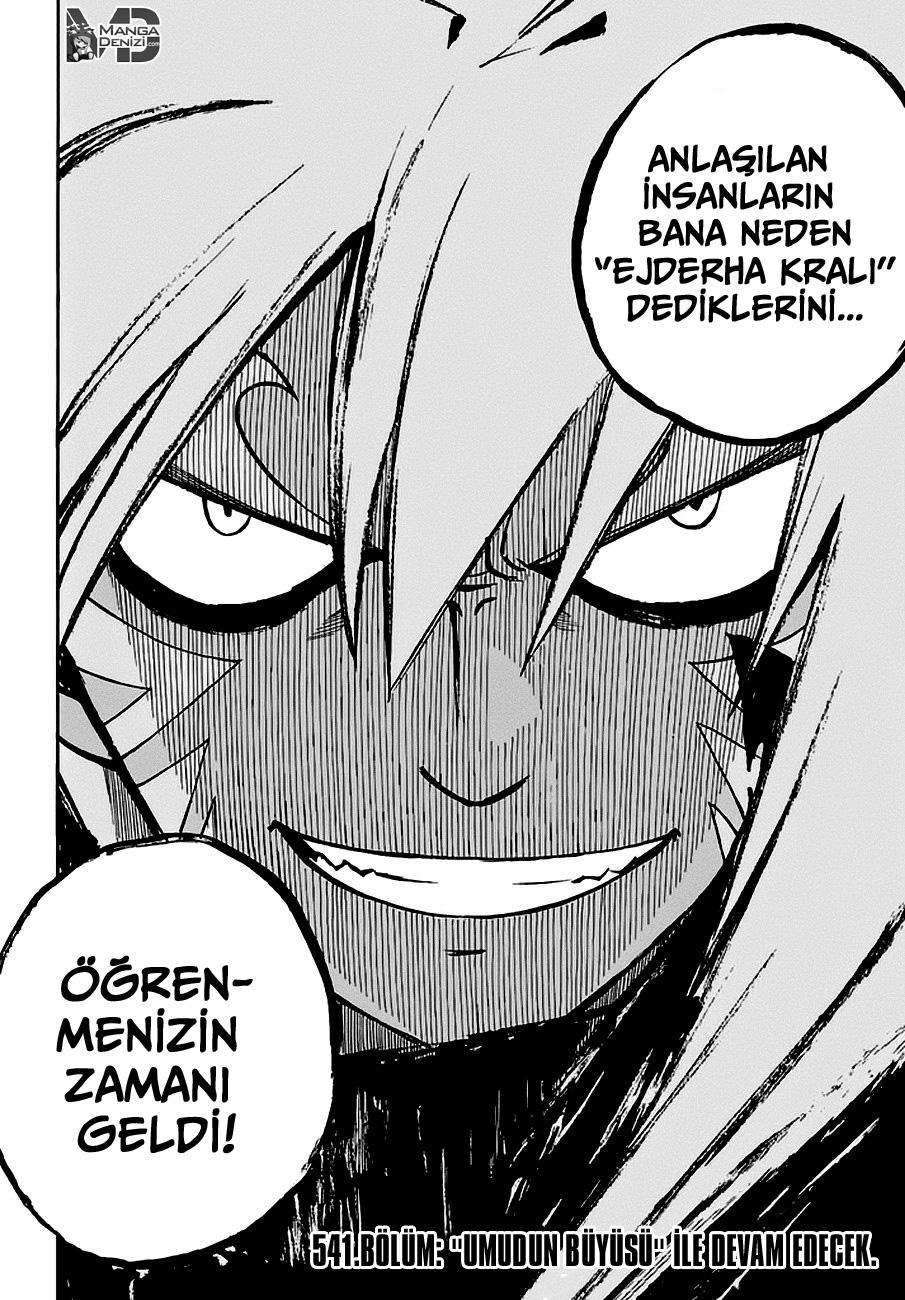 Fairy Tail mangasının 540 bölümünün 20. sayfasını okuyorsunuz.